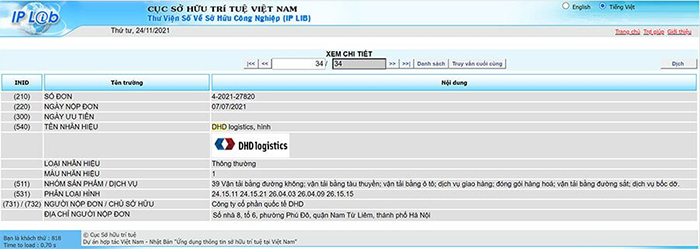 DHD trên cục sở hữu trí tuệ