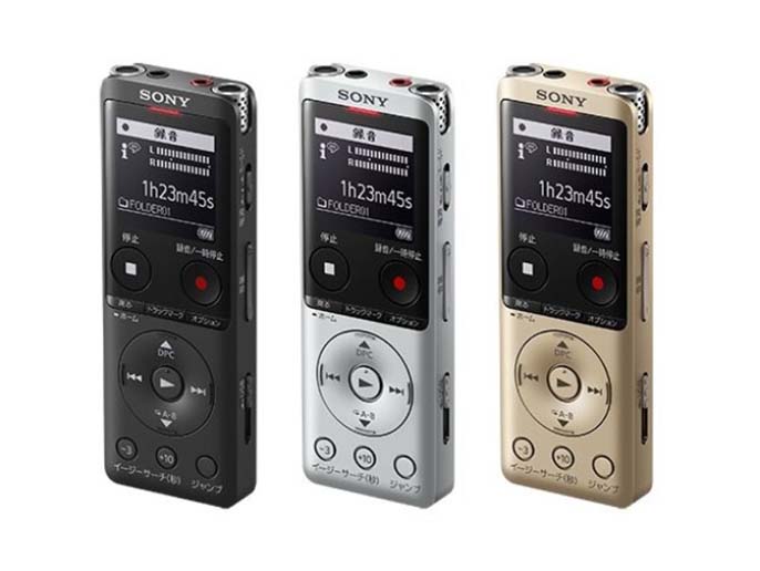 Top 5 địa chỉ mua máy ghi âm ở đâu TPHCM tốt nhất
